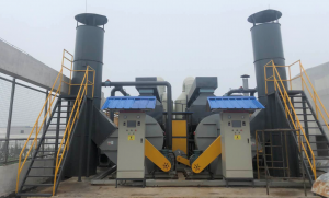 10大廢氣處理工藝（yì）